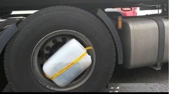 �������, ���������� � �������� ����