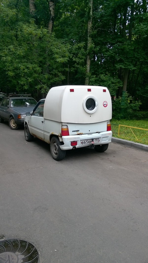 �������, ���������� � �������� ����