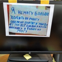 �������, ���������� � �������� ����