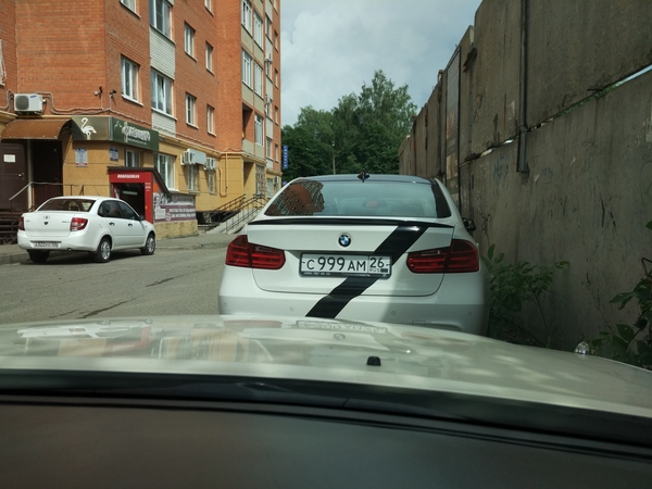 �������, ���������� � �������� ����