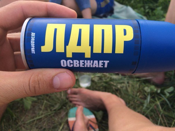 �������, ���������� � �������� ����