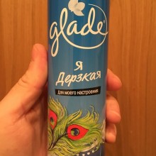 �������, ���������� � �������� ����
