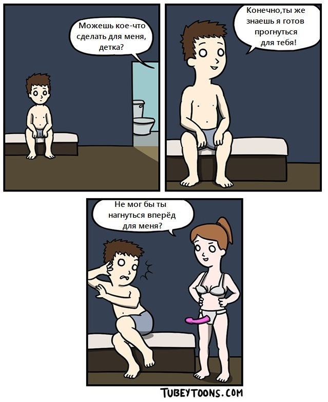 �������, ���������� � �������� ����