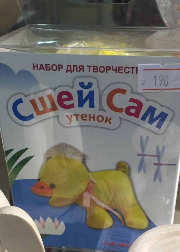 �������, ���������� � �������� ����