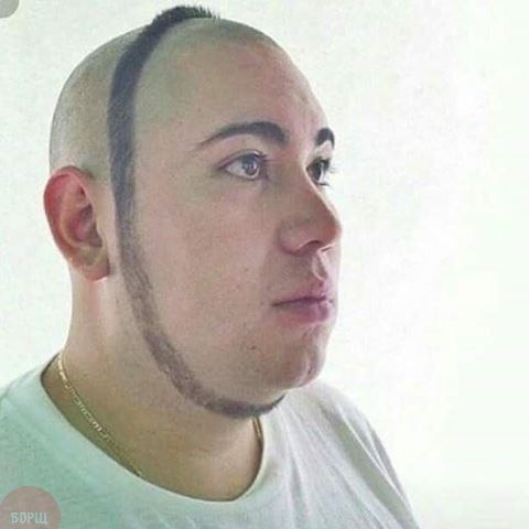 �������, ���������� � �������� ����