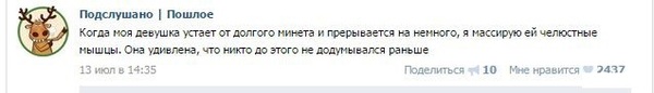 �������, ���������� � �������� ����