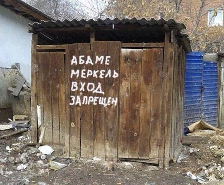 �������, ���������� � �������� ����