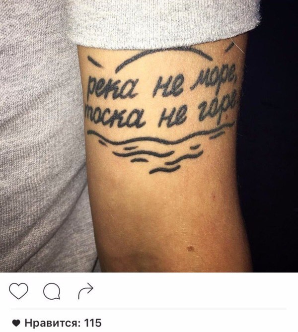 �������, ���������� � �������� ����