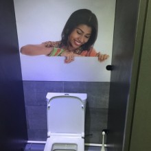 �������, ���������� � �������� ����