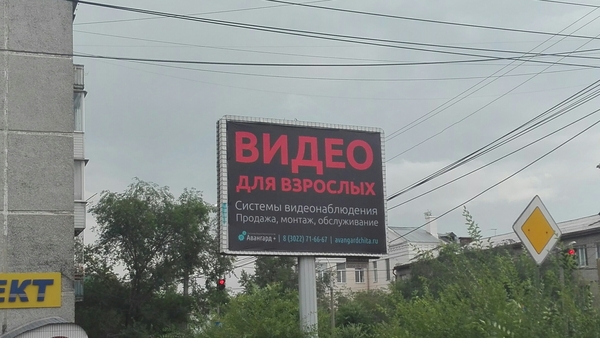 �������, ���������� � �������� ����