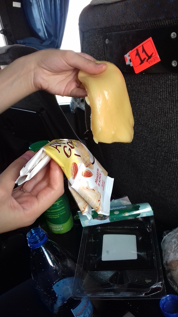 �������, ���������� � �������� ����