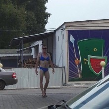 �������, ���������� � �������� ����
