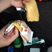�������, ���������� � �������� ����