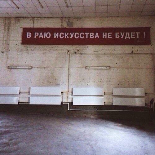 �������, ���������� � �������� ����