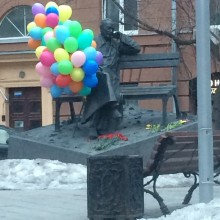 �������, ���������� � �������� ����