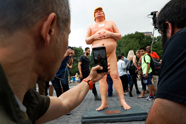 �������, ���������� � �������� ����