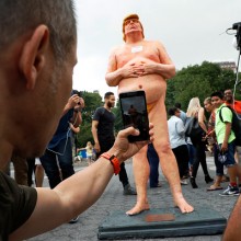 �������, ���������� � �������� ����