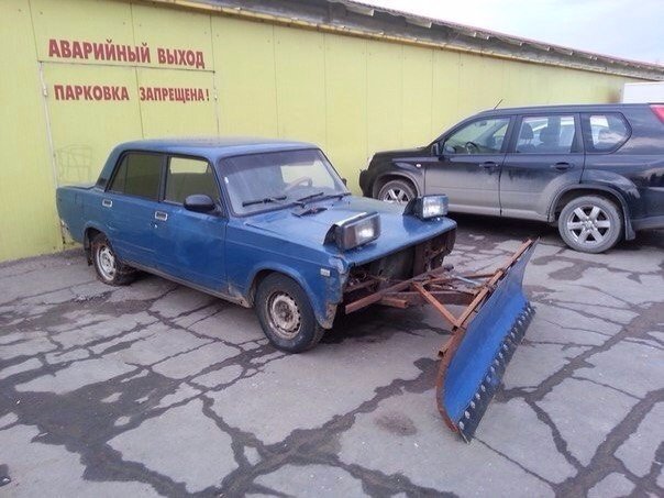 �������, ���������� � �������� ����