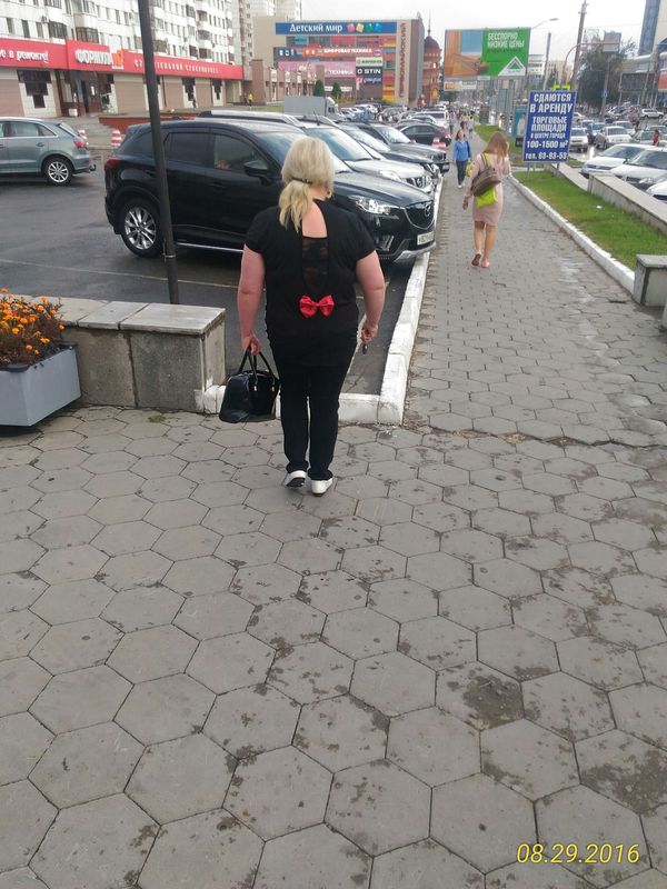 �������, ���������� � �������� ����