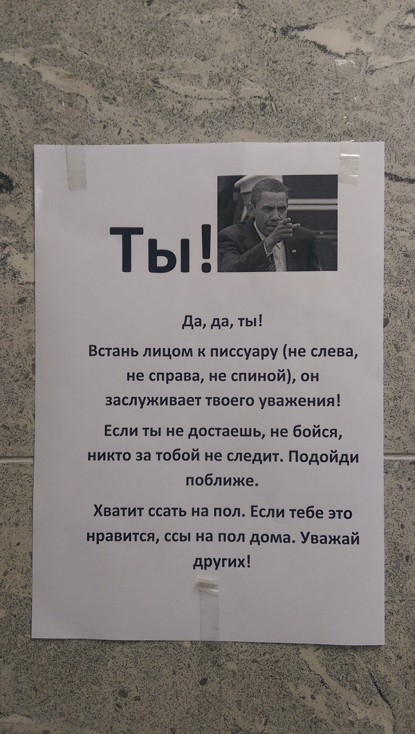 �������, ���������� � �������� ����