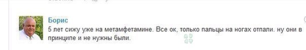 �������, ���������� � �������� ����