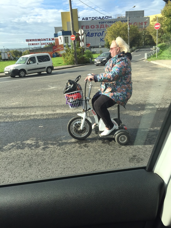 �������, ���������� � �������� ����