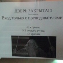 �������, ���������� � �������� ����
