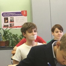 �������, ���������� � �������� ����