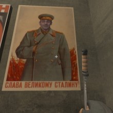 �������, ���������� � �������� ����