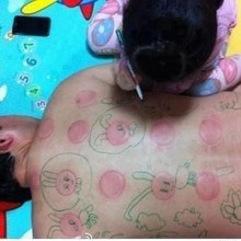 �������, ���������� � �������� ����