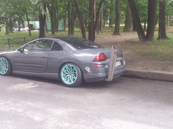 �������, ���������� � �������� ����