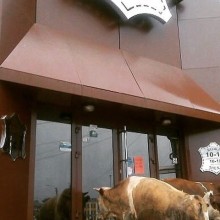 �������, ���������� � �������� ����