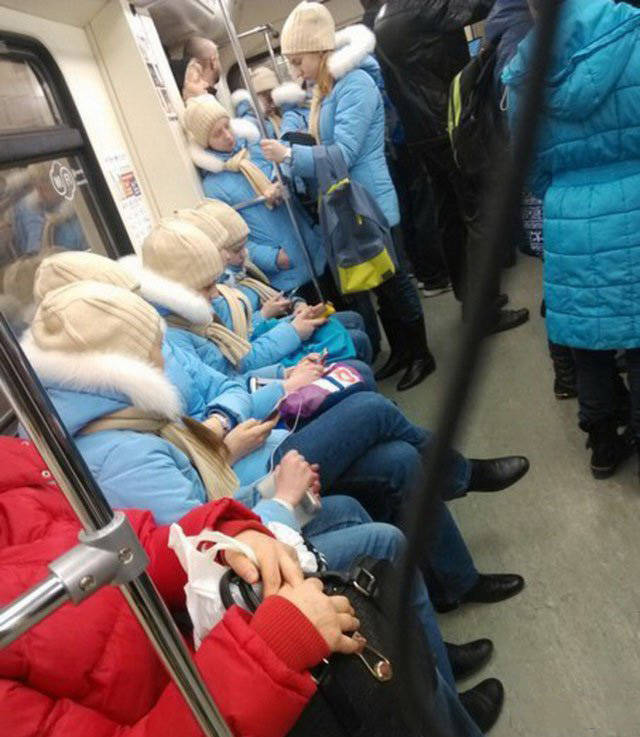 �������, ���������� � �������� ����