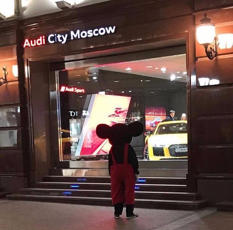 �������, ���������� � �������� ����