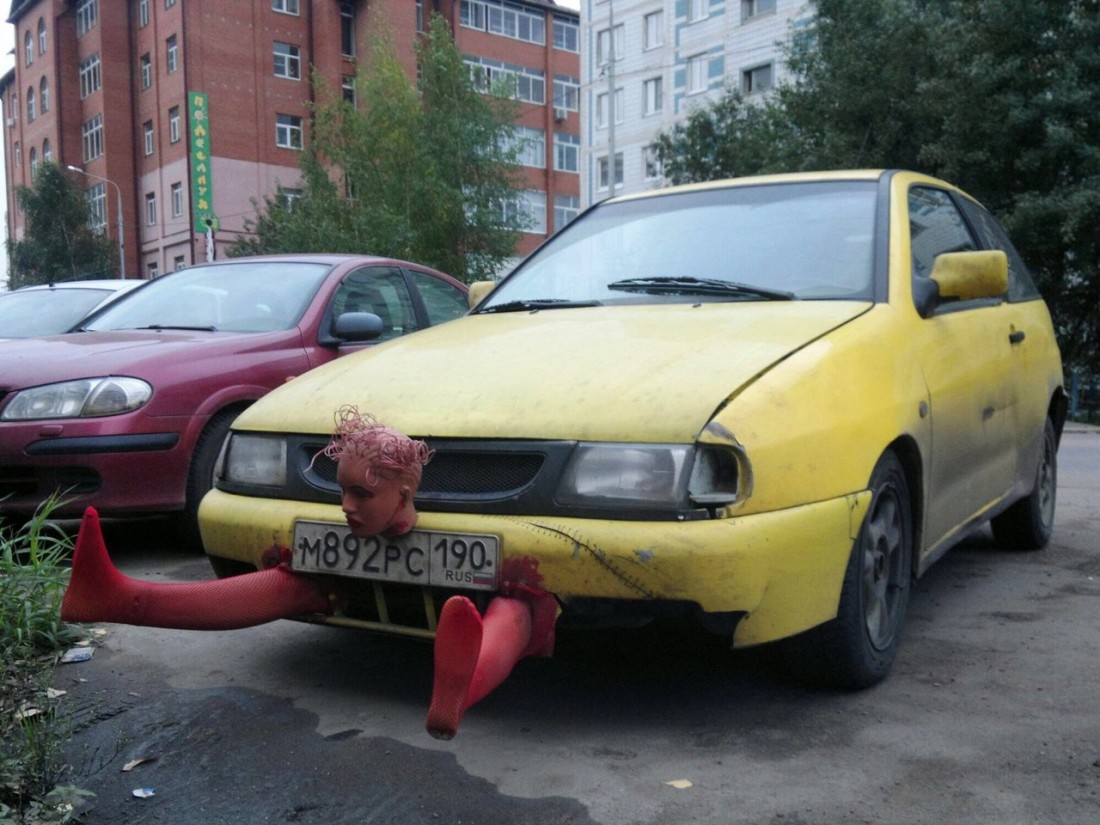 �������, ���������� � �������� ����