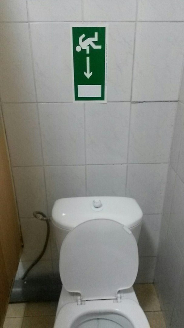 �������, ���������� � �������� ����