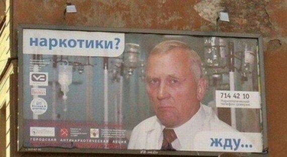 �������, ���������� � �������� ����