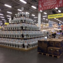 �������, ���������� � �������� ����