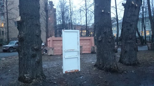 �������, ���������� � �������� ����