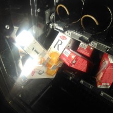 �������, ���������� � �������� ����
