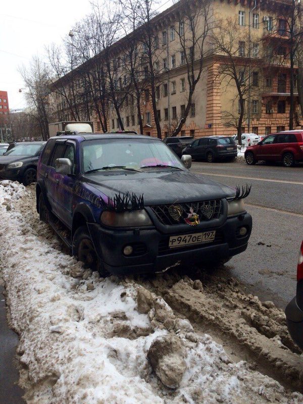 �������, ���������� � �������� ����