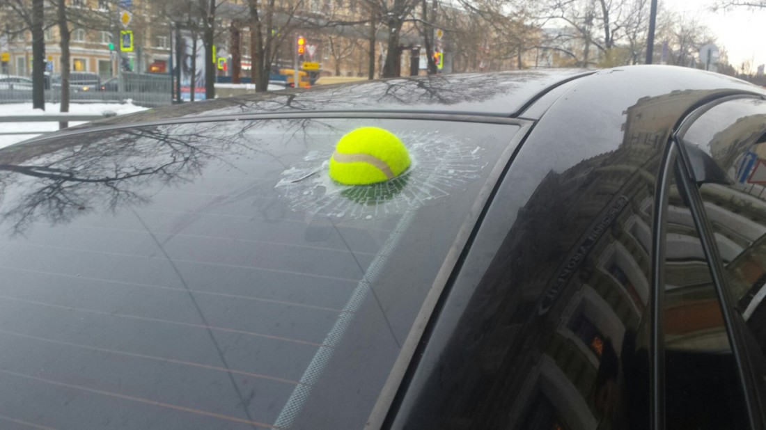 �������, ���������� � �������� ����
