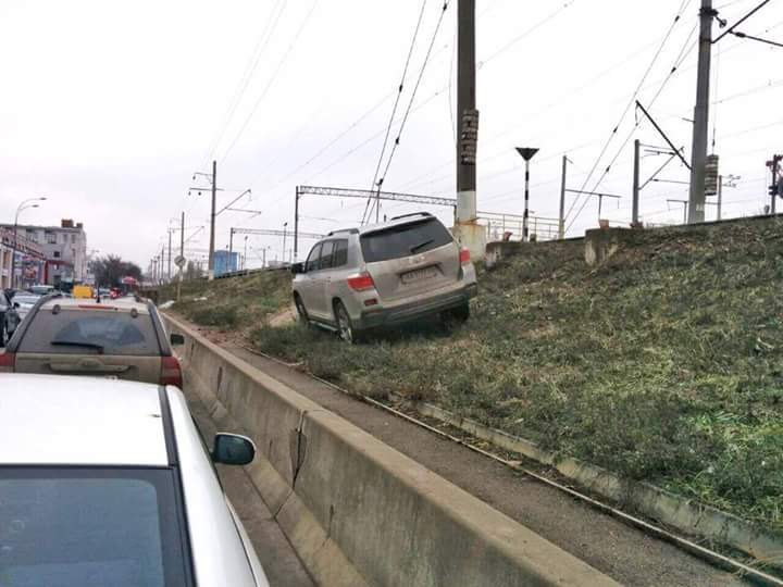 �������, ���������� � �������� ����