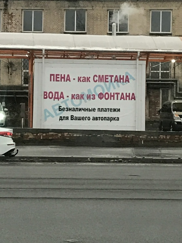 �������, ���������� � �������� ����