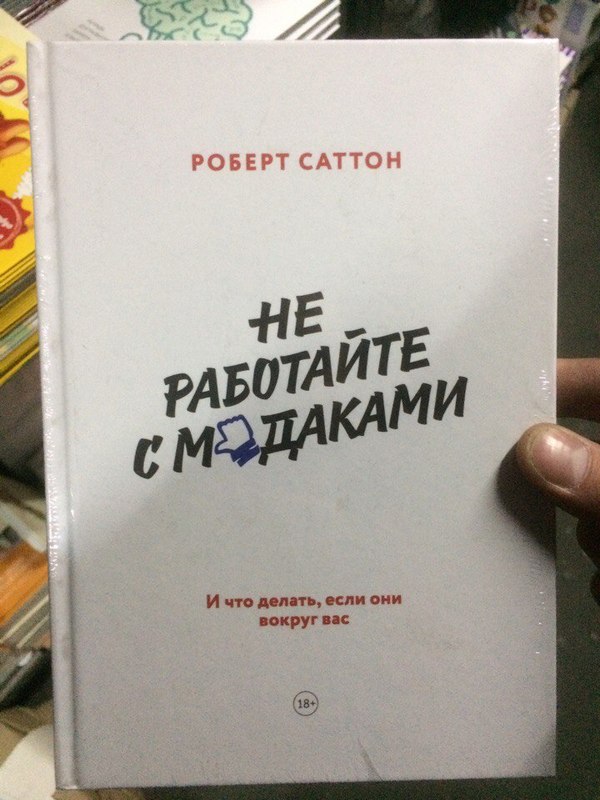 �������, ���������� � �������� ����