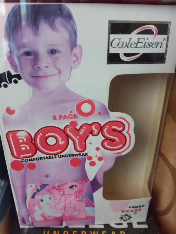 �������, ���������� � �������� ����