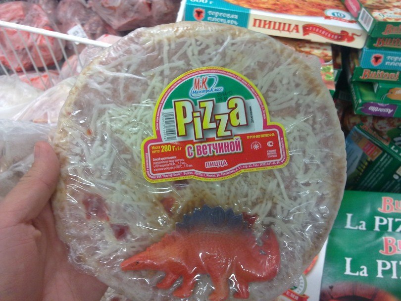 �������, ���������� � �������� ����