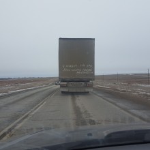 �������, ���������� � �������� ����