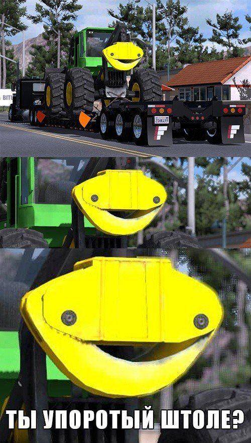 �������, ���������� � �������� ����