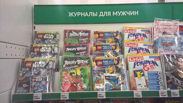 �������, ���������� � �������� ����